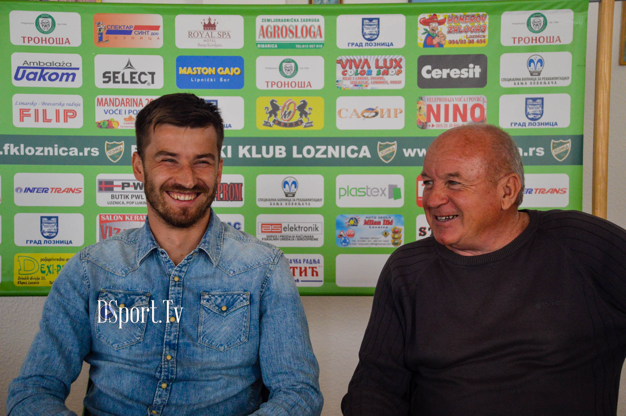 maksimovic milanovic