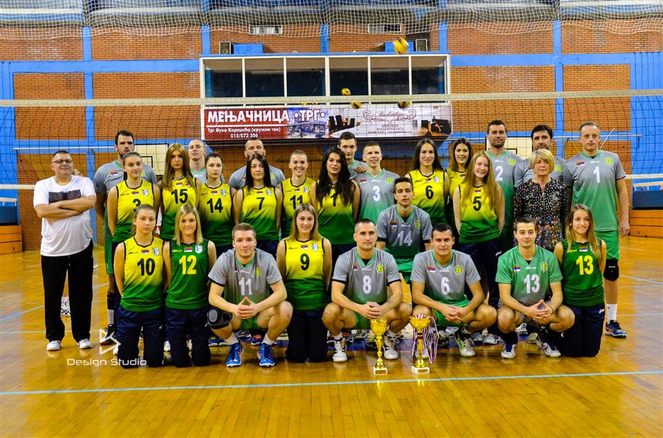 ok loznica ok proleter