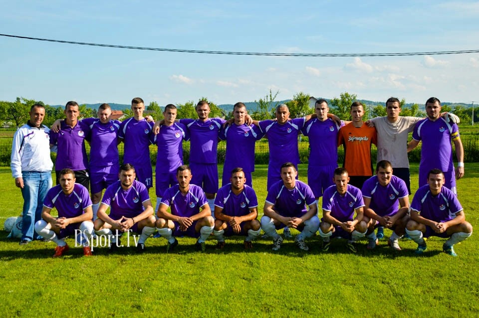 fk vidojevica 2017