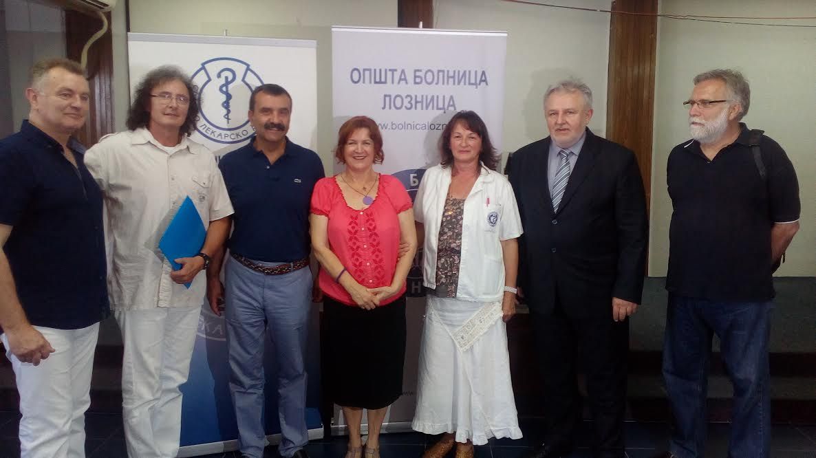 bolnica donacija