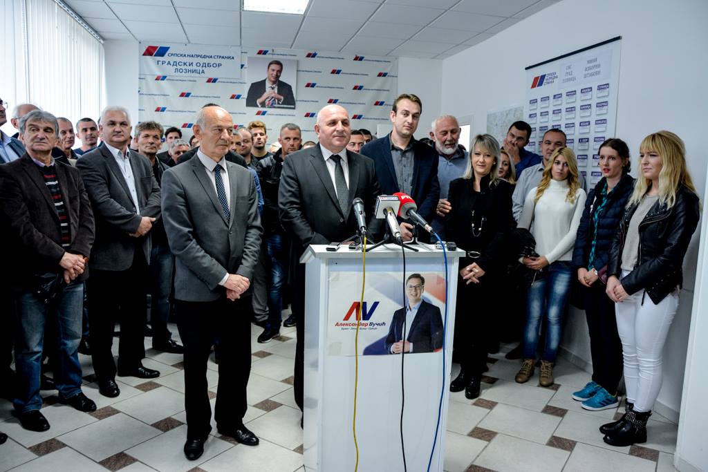 sns loznica 2017