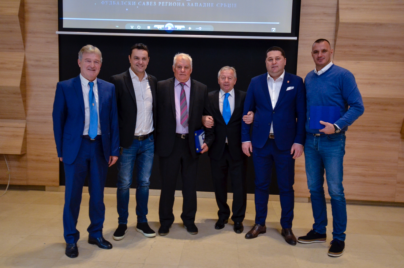 FS Zapadne Srbije skupstina 23 12 2017 zlatna plaketa kralj petkovic bastovanovic surbatovic