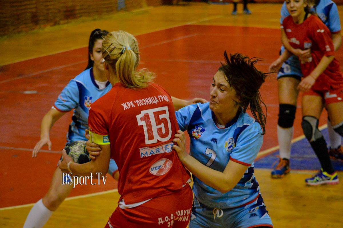 zrk loznica grad