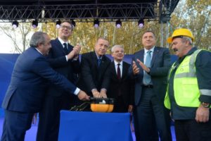 foto tanjug predsednistvo srbije