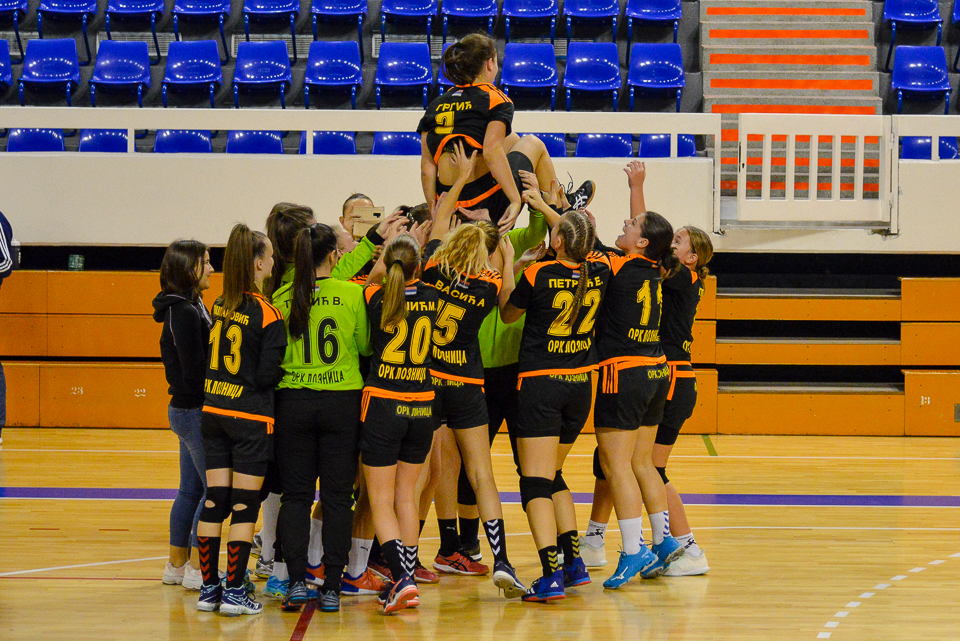 ORK Loznica KUP (1)