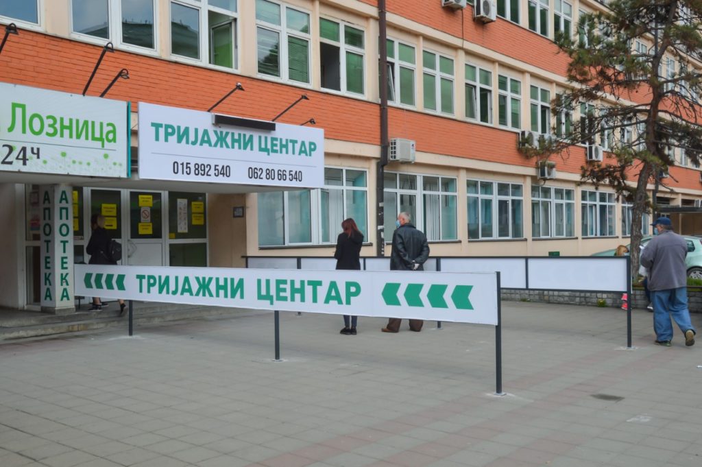 trijazni centar_0097
