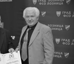 rade-spremic-belegija