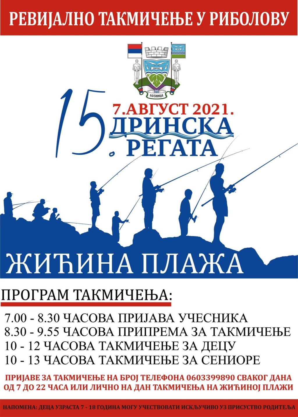 drinska rgata ribolov takmicenje