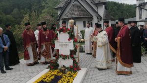 lavrentije v mitric