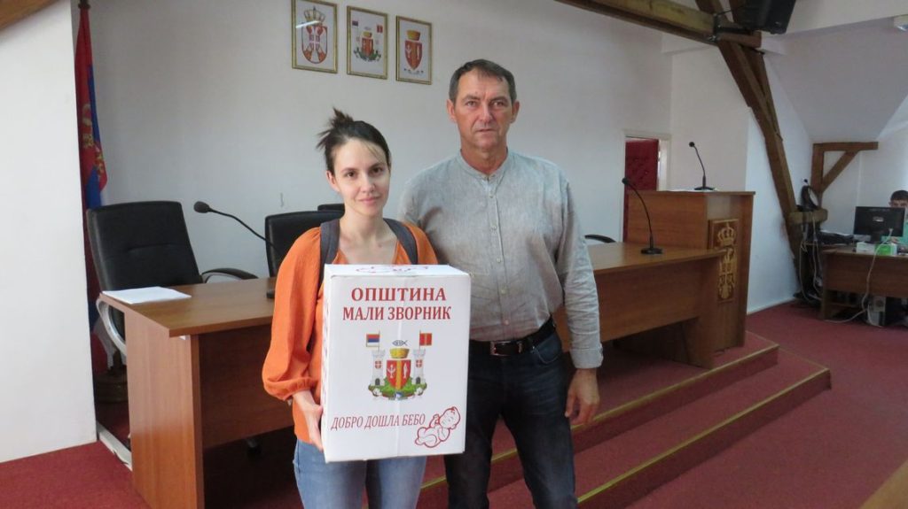 nagrade mali zvornik