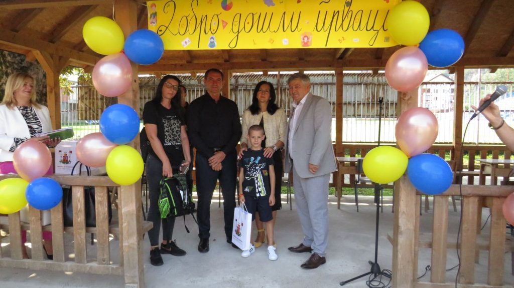 mali zvornik skolska godina