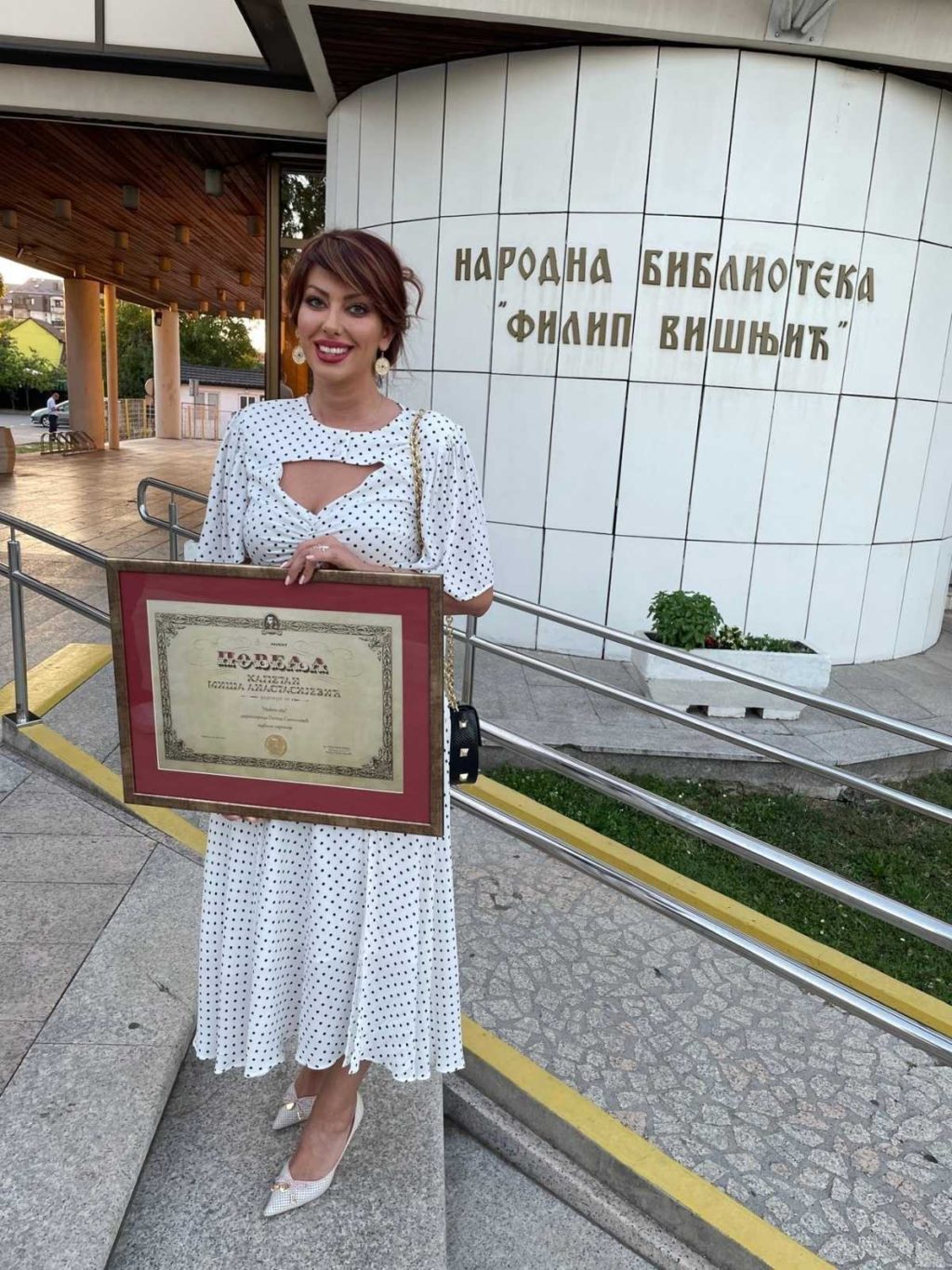 Olgica Samoilovic foto v mitric
