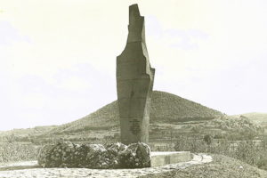 1971 - SPOMENIK