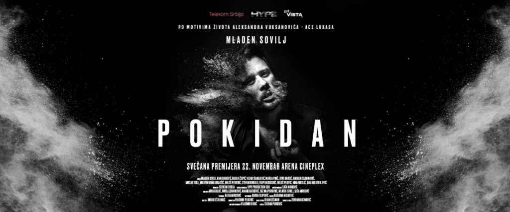 foto_pokidan