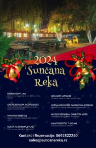Sunčana reka 2024