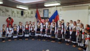 Vukov Trsic, program prijateljstva foto v mitric