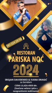 pariska noc 2024