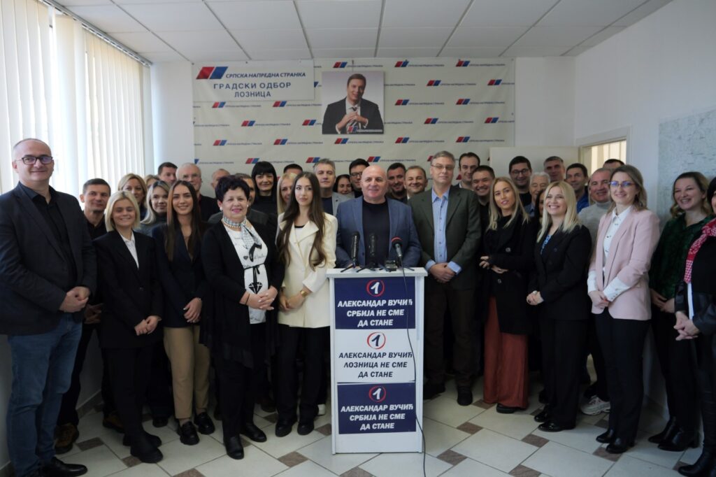 sns loznica decembar 2023