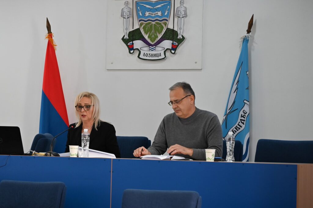 Skupštine grada Loznica 29 01 2024 (16)