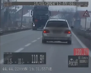 mup srbije presretac