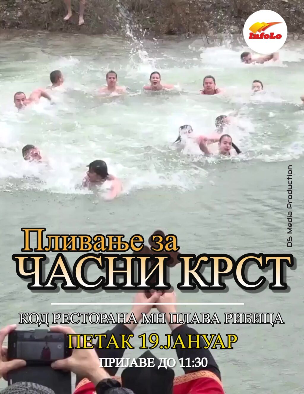 plivanje za časni krst