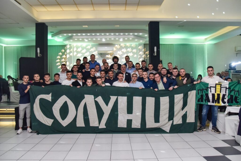 Zabava zeleno belo vece fk loznica (16)