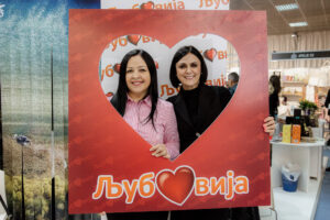 ljubovija sajam turizma 3345
