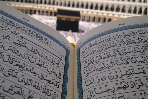 60628-ramazan