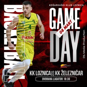 kosarka loznica zeljo