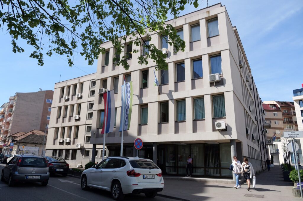 gradska uprava loznica