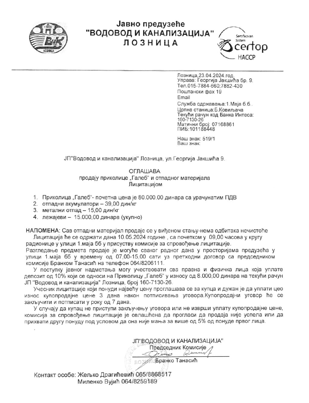 oglas vodovod