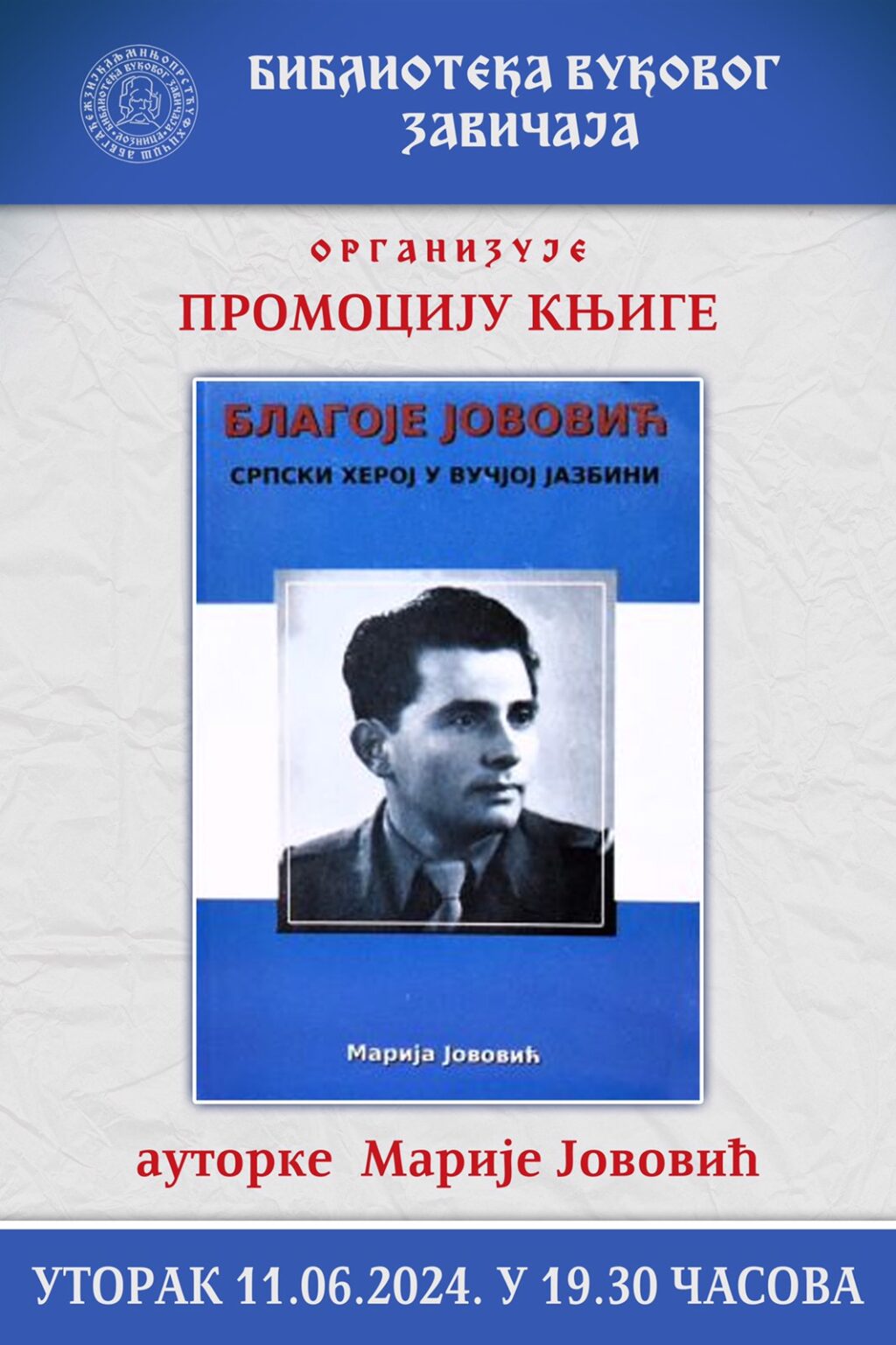 Blagoje Jovovic, pucao u Pavelica
