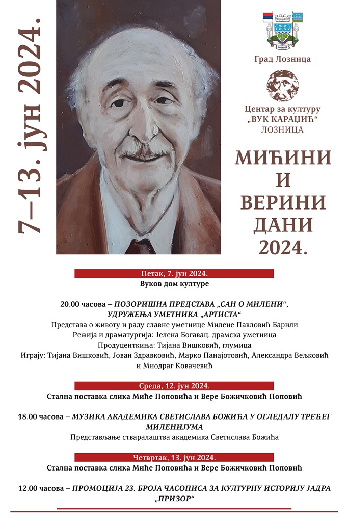 poster A3 micini i verini dani 2024