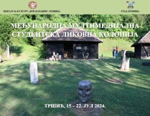 likovna kolonija trsic 24