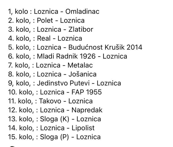 raspored fk loznica jesenji deo