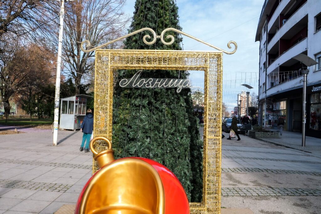 nova god loznica setaliste (10)