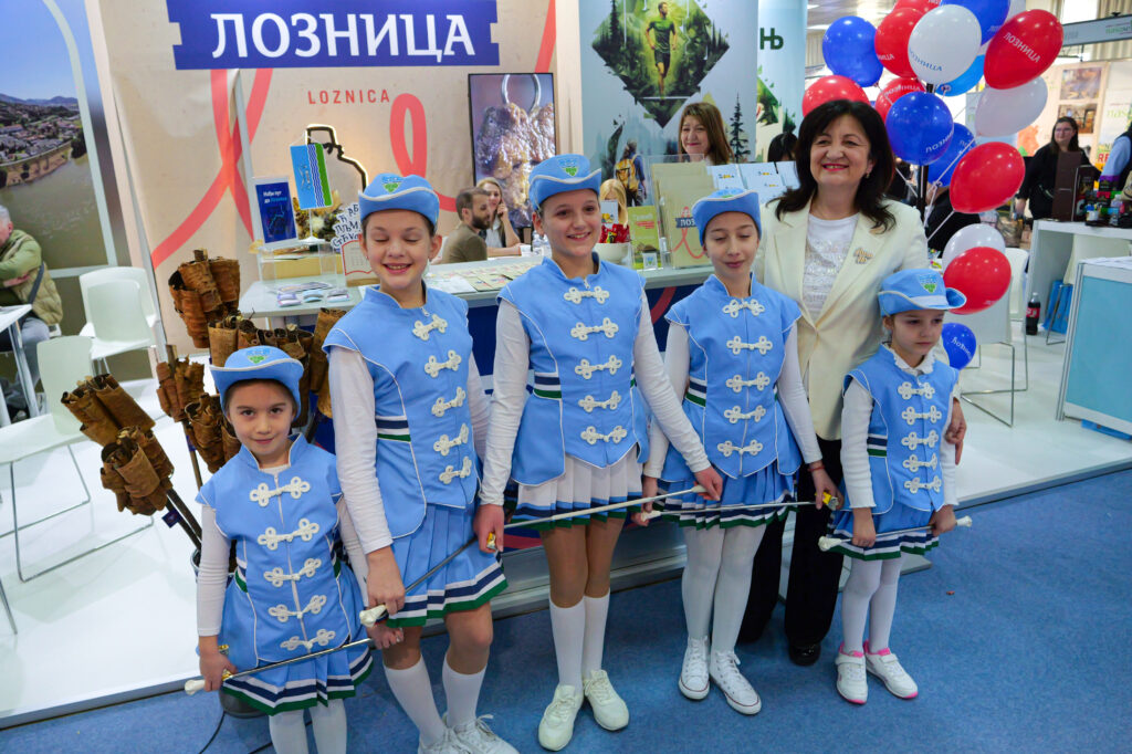 Sajam turizma Beograd 202510