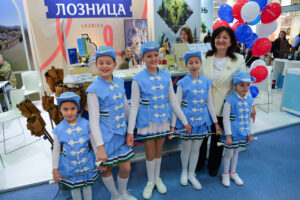 Sajam turizma Beograd 202510