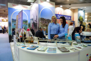 Sajam turizma Beograd 20254