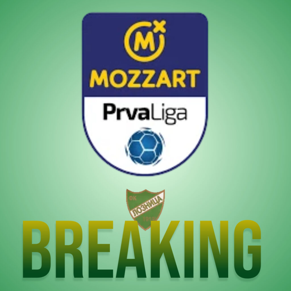 fk loznica prva liga