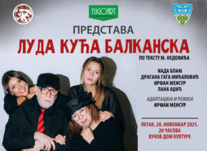 elektronski bilbord predstava luda kuca balkanska