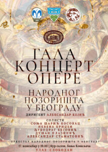 poster gala koncert kur salon ok