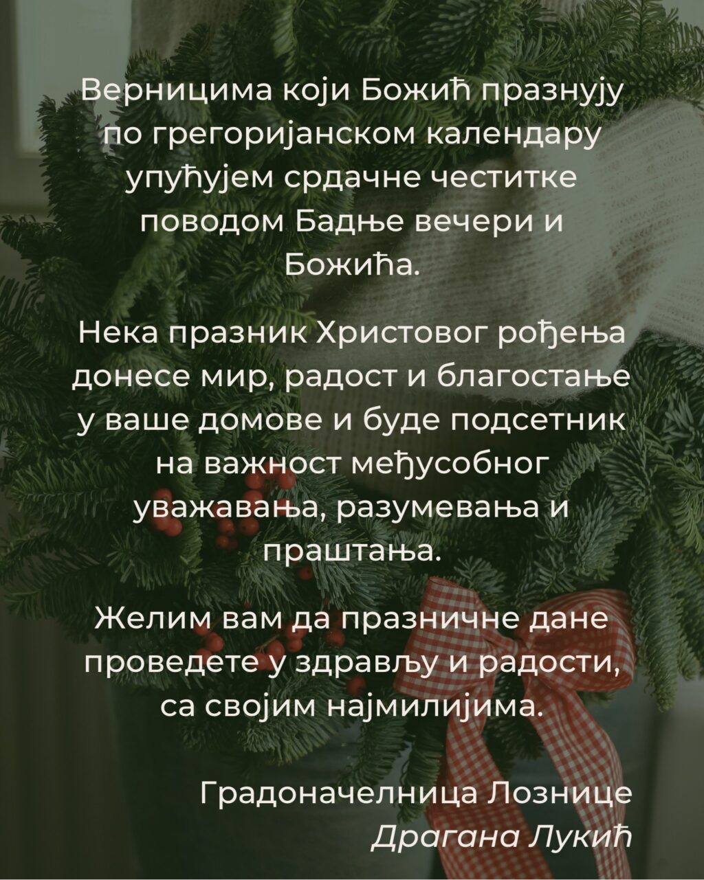 Green Cozy Merry Christmas Instagram Post