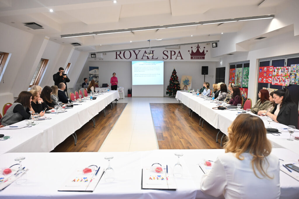 SOCIJALNA INKLUZIJA DECE SA SMETNjAMA U RAZVOJU bk 221225 (4)