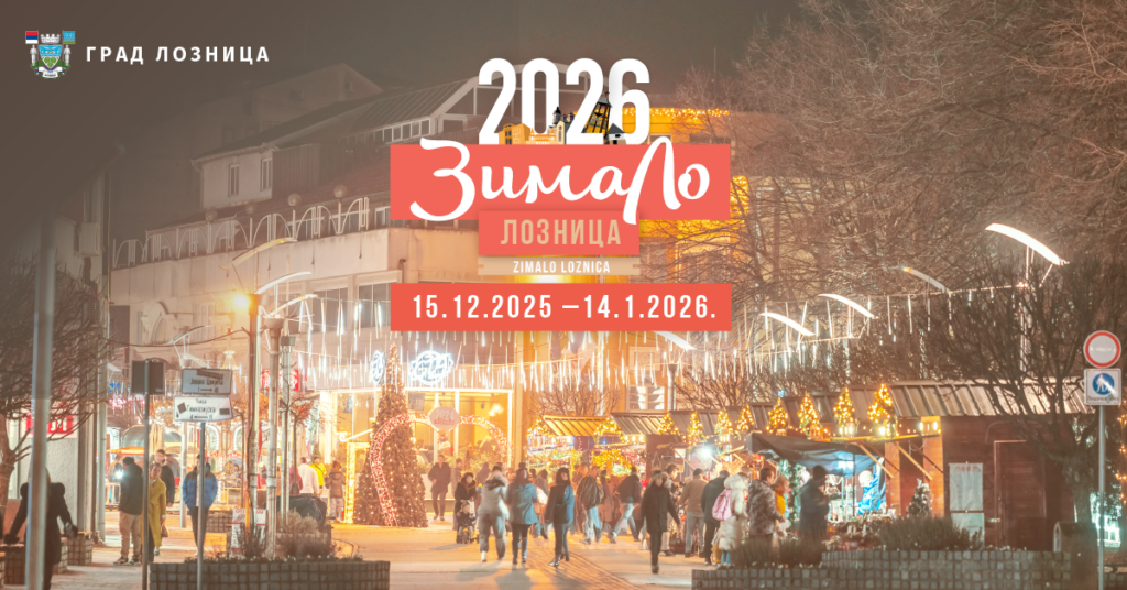 vizual-zimalo-festival-2025-26
