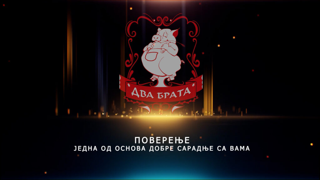 dva brata 35 god kozjak