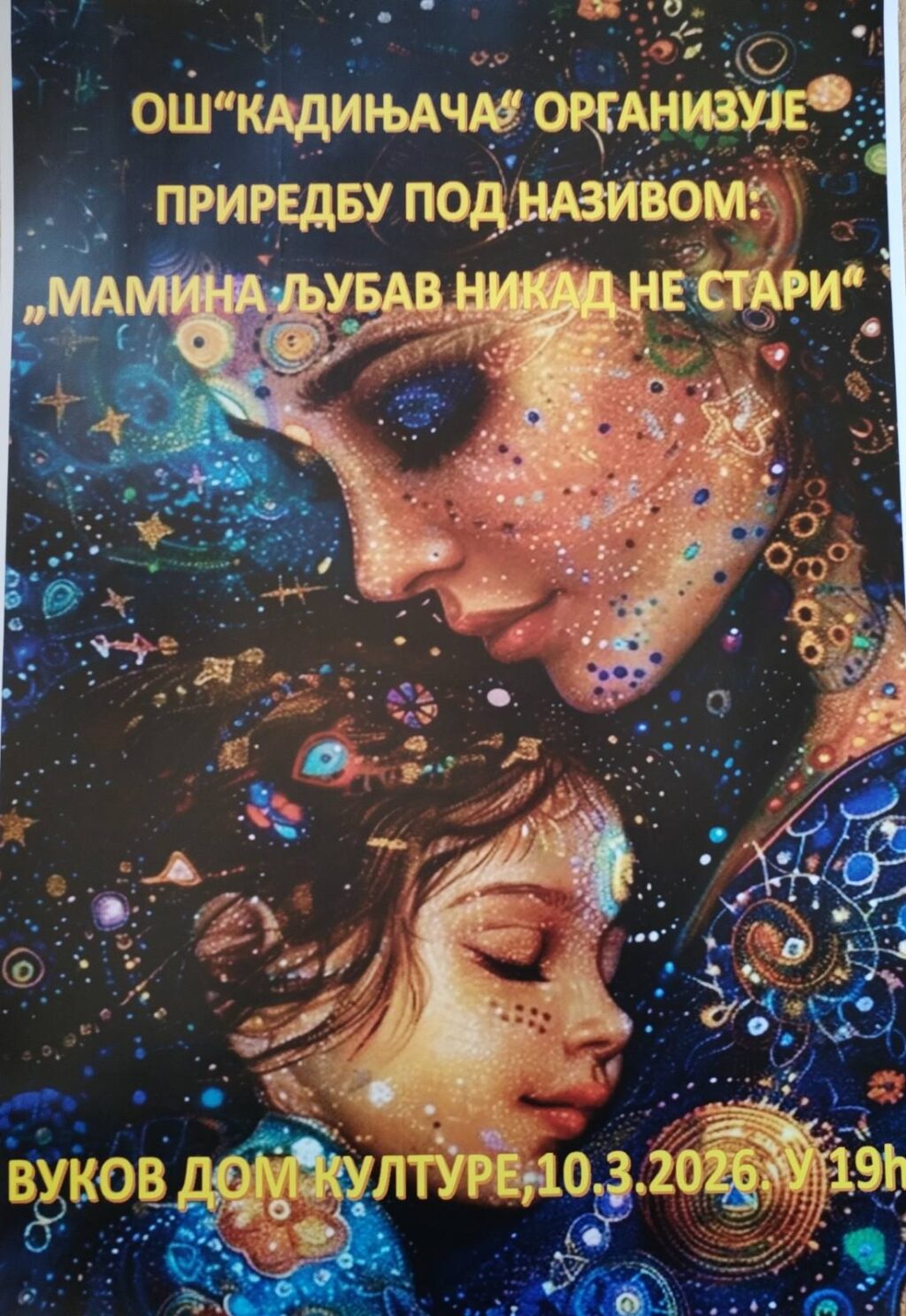 20260310_093455