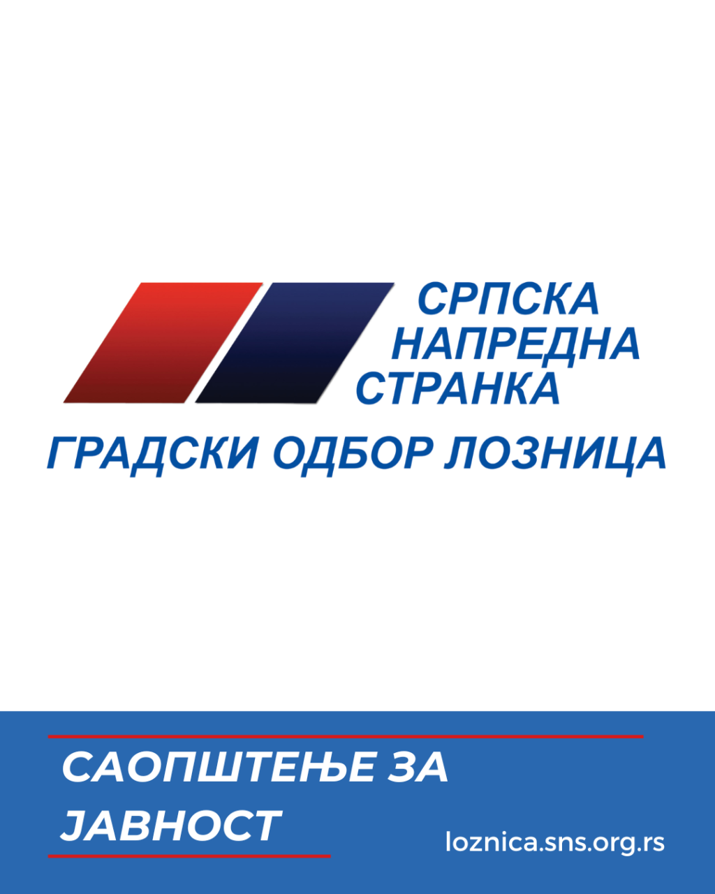 SNS (1080 x 1350 px) (1)