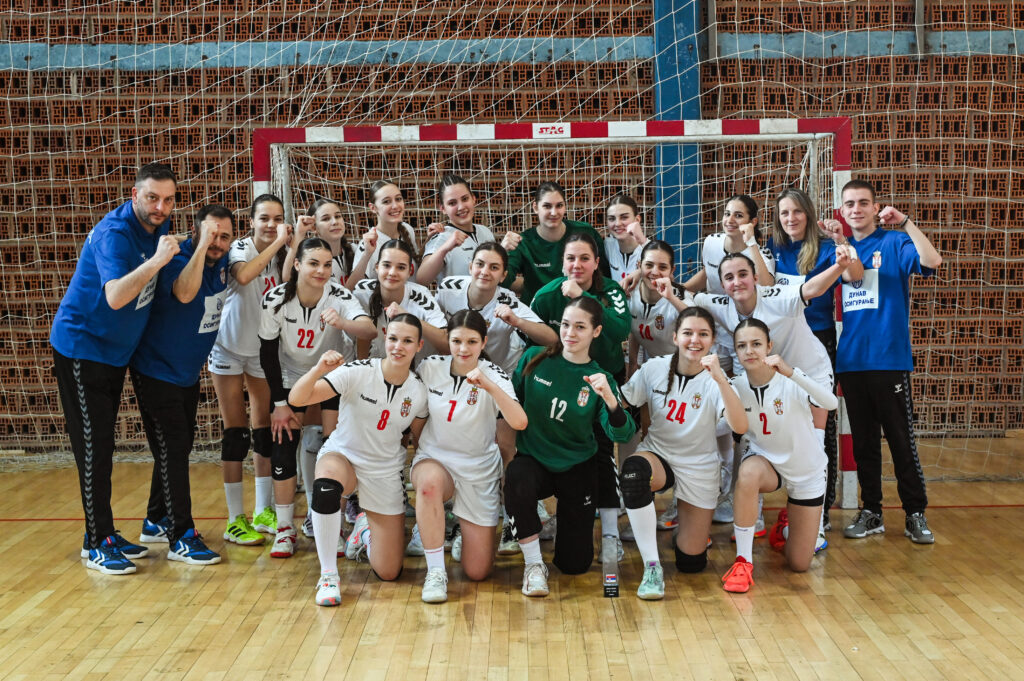 Serbia Trophy U16 Serbia