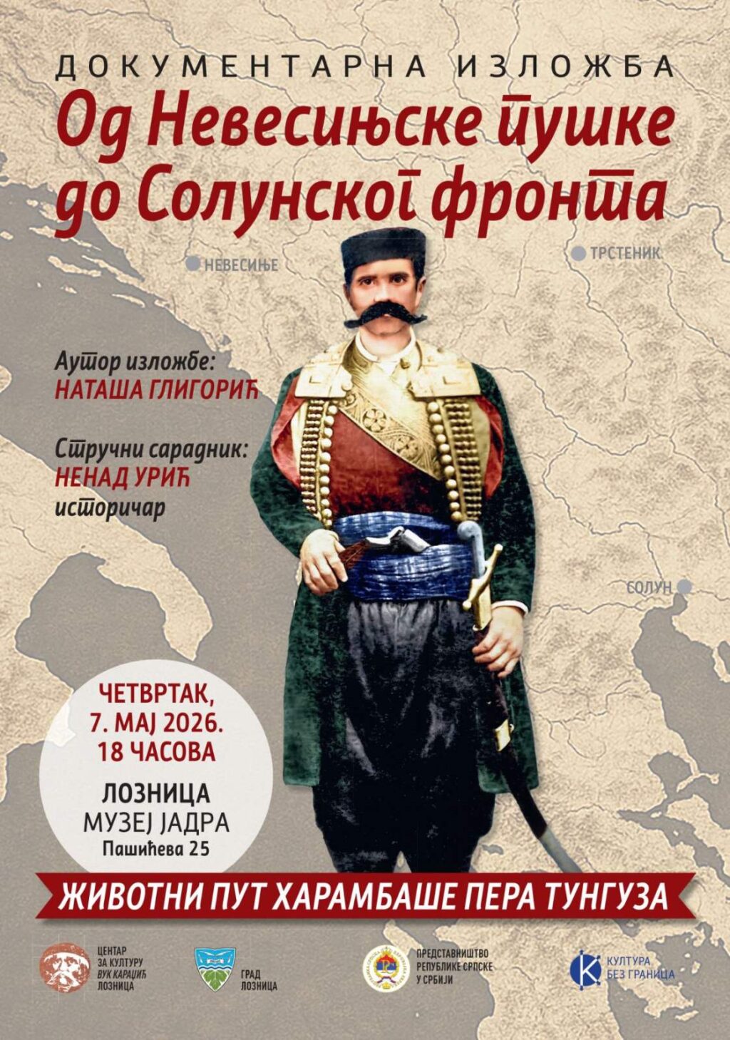 Izložba poster 7.5.2026.